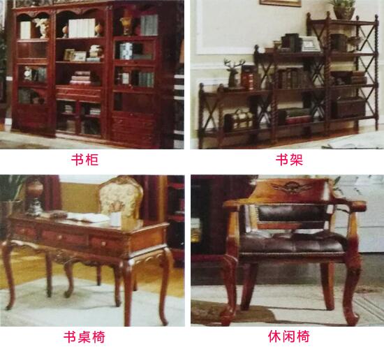 如何選擇書房家具，書房必備哪些家具？